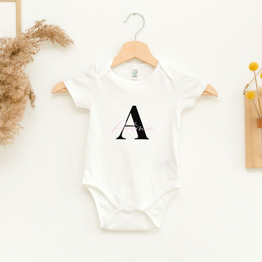 Personalisierbarer Baby Body mit Monogramm